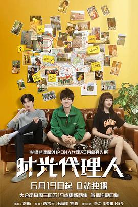 线尚网络seo怎么优化