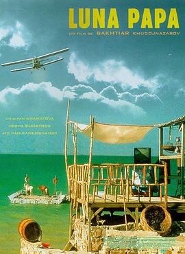 网站seo优化的外链建设方法