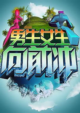 对学校网站的seo优化建议